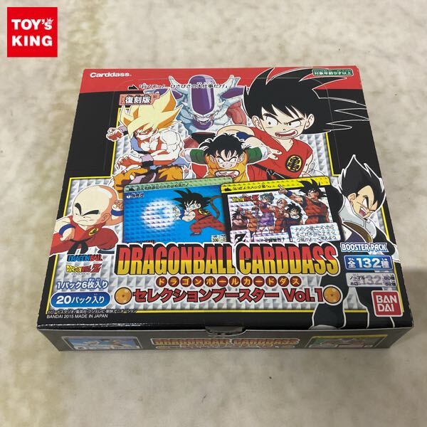 Yahoo!オークション -「ドラゴンボールセレクションブースター」の落札