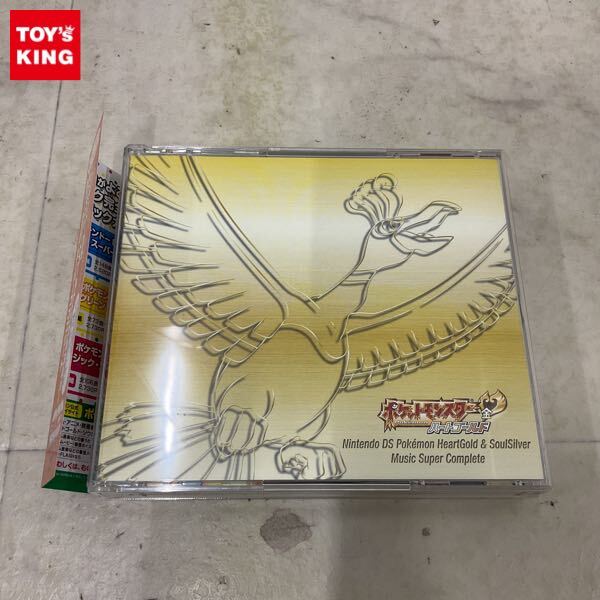 Yahoo!オークション -「ポケモン ソウルシルバー」(CD) の落札相場