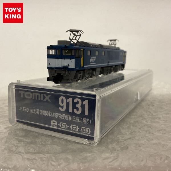 Yahoo!オークション -「tomix ef64 1000 広島」(Nゲージ) (鉄道模型)の