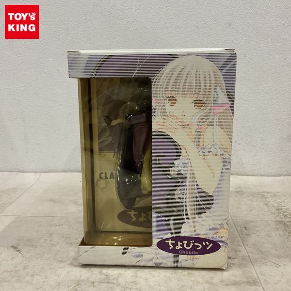 Yahoo!オークション -「ちょびっツ 7巻」の落札相場・落札価格