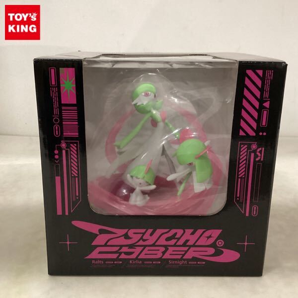 Yahoo!オークション -「サーナイト フィギュア」(フィギュア) の落札