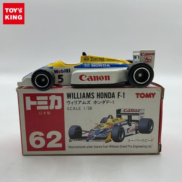 Yahoo!オークション -「トミカホンダf1」の落札相場・落札価格