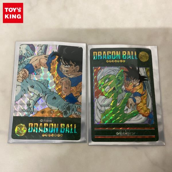 Yahoo!オークション -「ドラゴンボール ビジュアルアドベンチャー 1