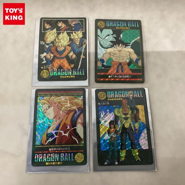 中古】ドラゴンボール 三大超サイヤ人 ビジュアルアドベンチャー 中古