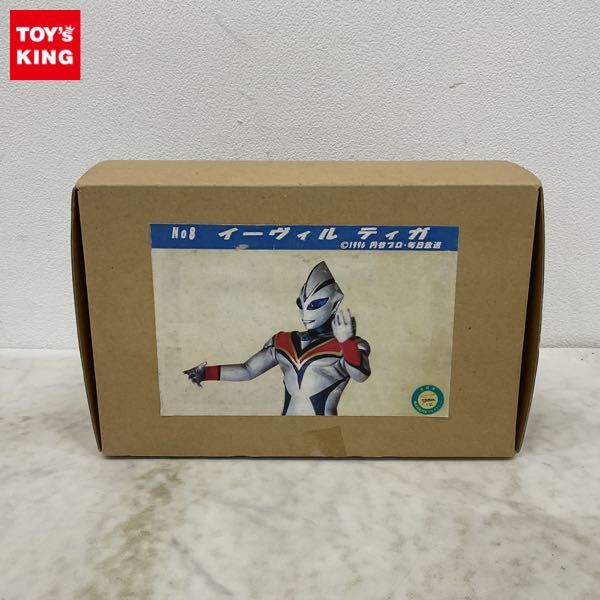 Yahoo!オークション -「夢工房ハイライト」の落札相場・落札価格