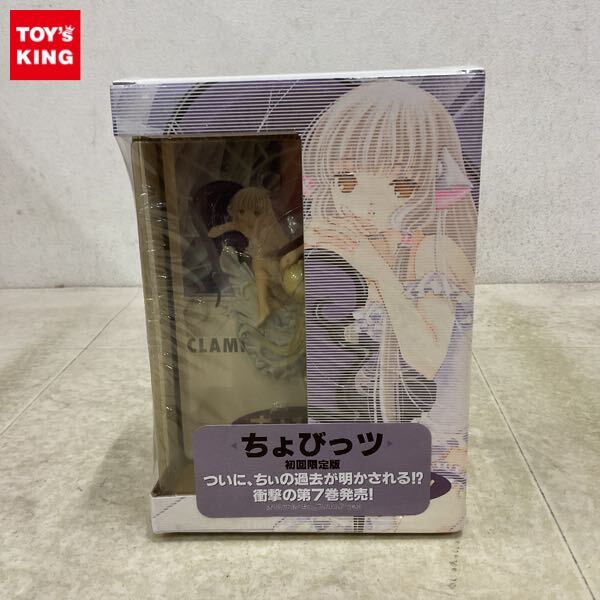 Yahoo!オークション -「ちょびっツ 未開封」(漫画、コミック) の落札
