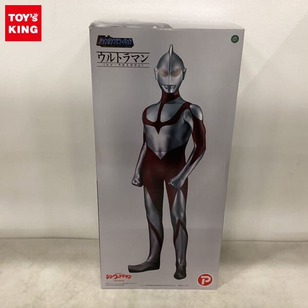 Yahoo!オークション -「ジャンボ ソフビ」の落札相場・落札価格