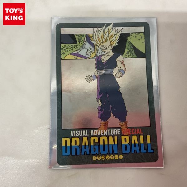 Yahoo!オークション -「ドラゴンボールビジュアルアドベンチャー