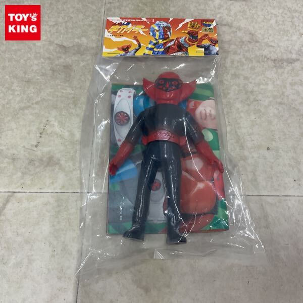 Yahoo!オークション -「キカイダー ソフビ」の落札相場・落札価格