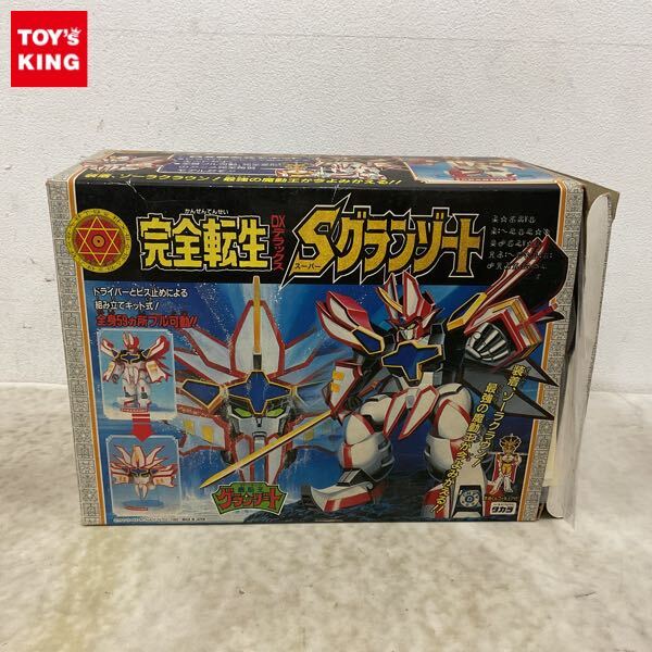 Yahoo!オークション -「dx グランゾート」の落札相場・落札価格