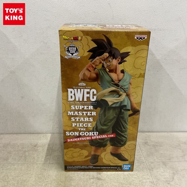 Yahoo!オークション -「super master stars piece 孫悟空」の落札相場