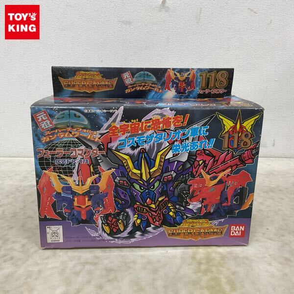 Yahoo!オークション -「元祖sd コマンダー」の落札相場・落札価格