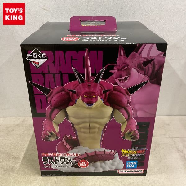 Yahoo!オークション -「一番くじ ラストワン賞 ポルンガ」の落札相場