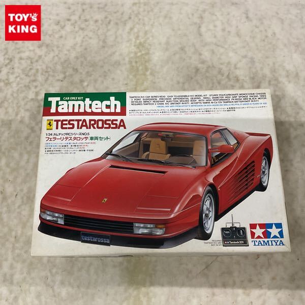 Yahoo!オークション -「フェラーリテスタロッサ」(ホビーラジコン) の