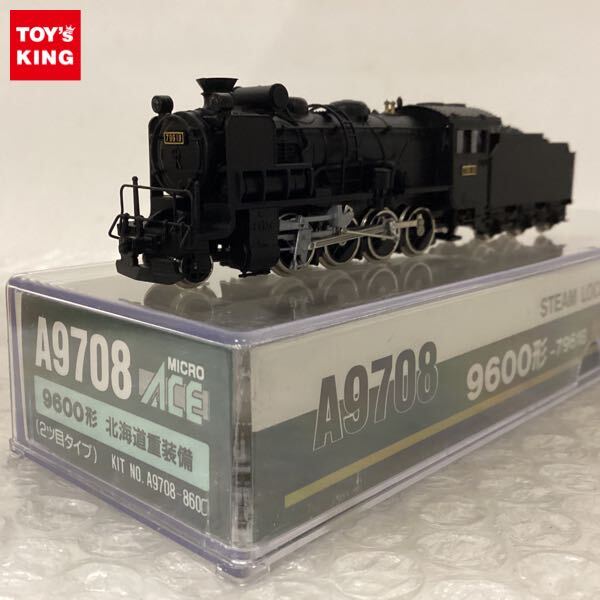 Yahoo!オークション -「マイクロエース 9600」の落札相場・落札価格