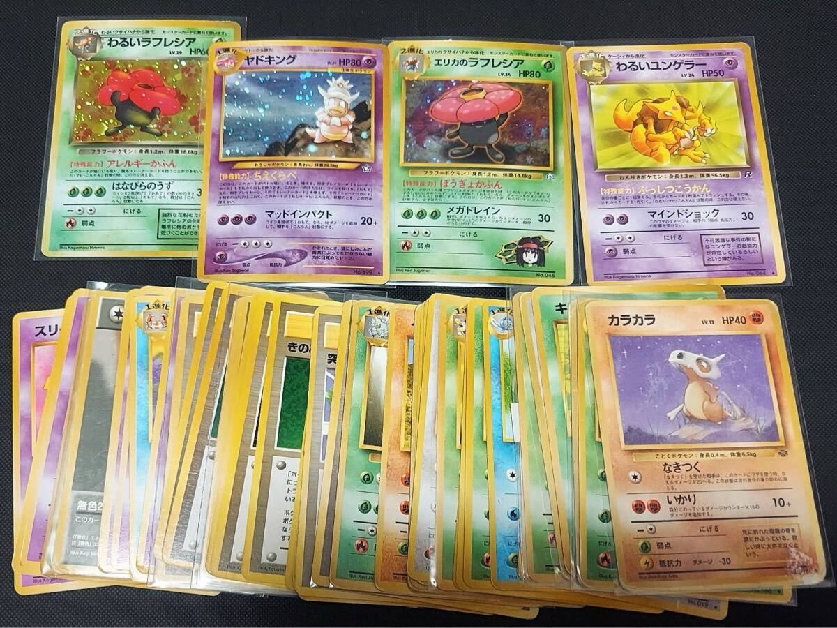 Yahoo!オークション -「ポケモンカード 引退」(ゲーム) の落札相場