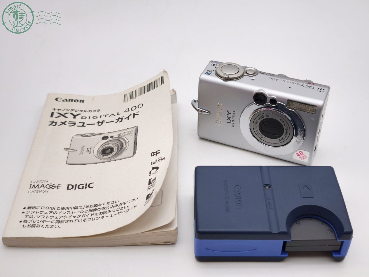 Yahoo!オークション -「pc-1038」(カメラ、光学機器) の落札相場・落札価格