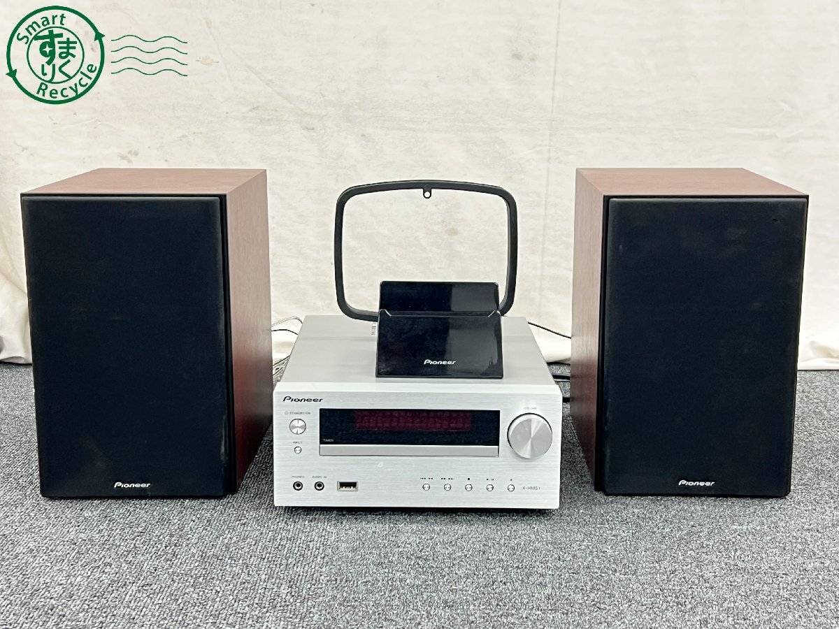 Yahoo!オークション -「パイオニア コンポ x-hm51」の落札相場・落札価格