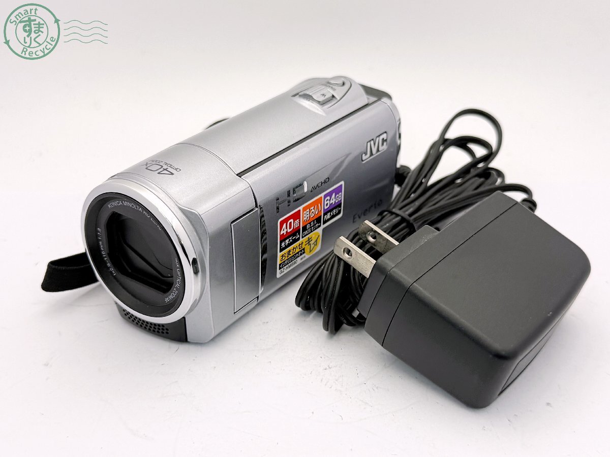 Yahoo!オークション -「gz-hm690」の落札相場・落札価格