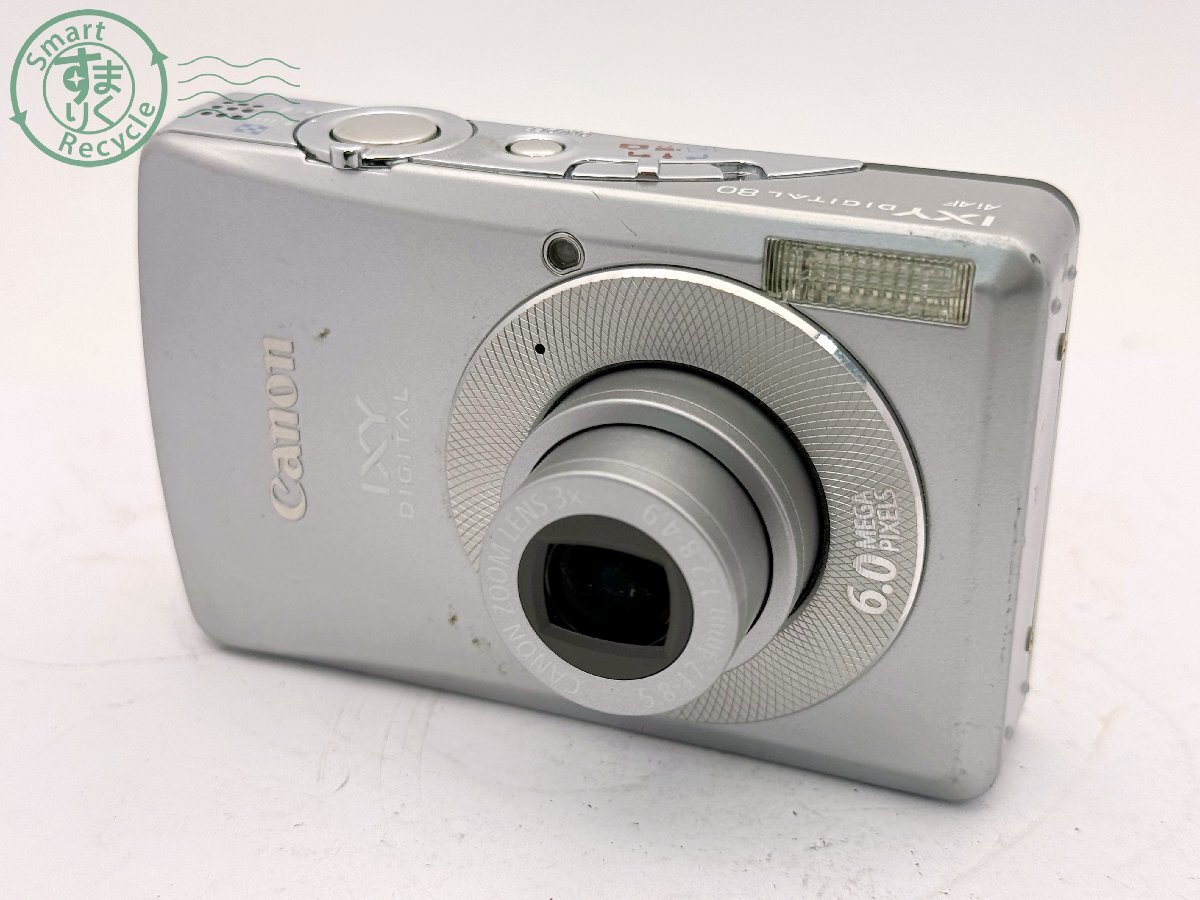 Yahoo!オークション -「canon ixy digital 80」の落札相場・落札価格