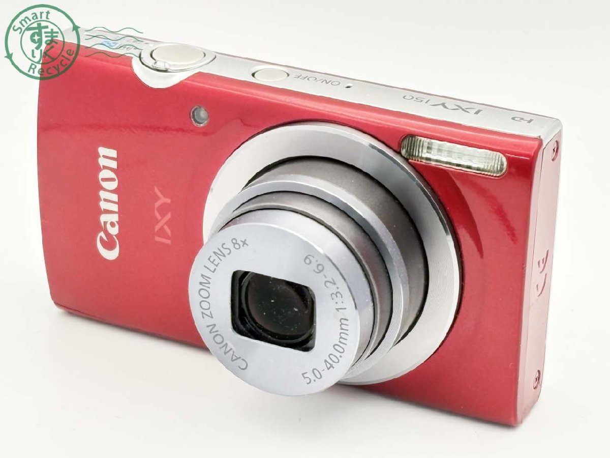 Yahoo!オークション -「canon ixy150」の落札相場・落札価格