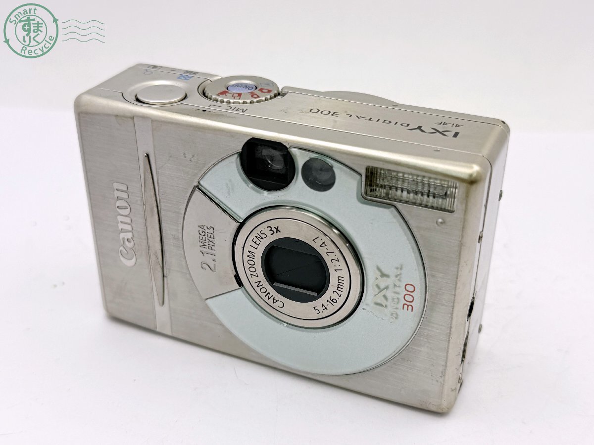 Yahoo!オークション -「ixyデジタル300」の落札相場・落札価格