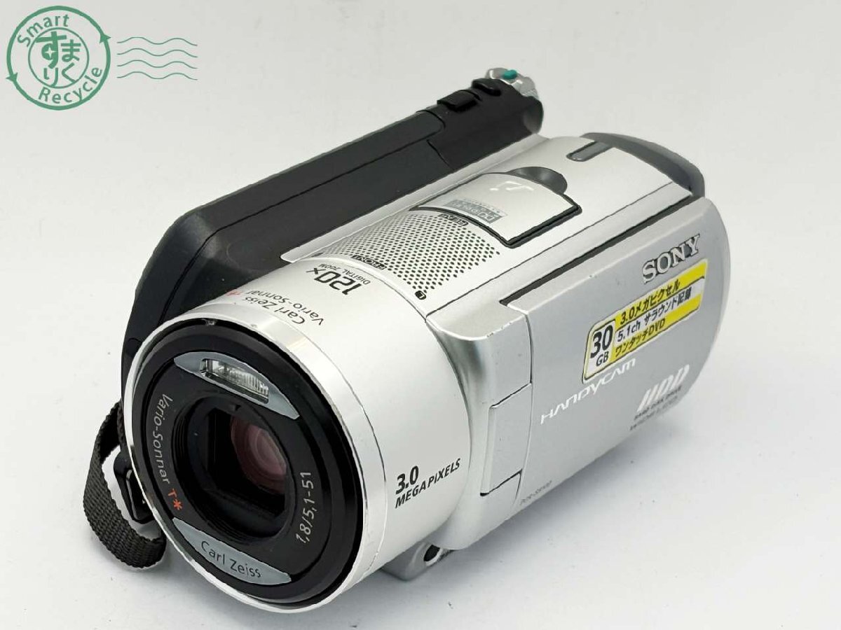 Yahoo!オークション -「sony dcr-sr100」の落札相場・落札価格