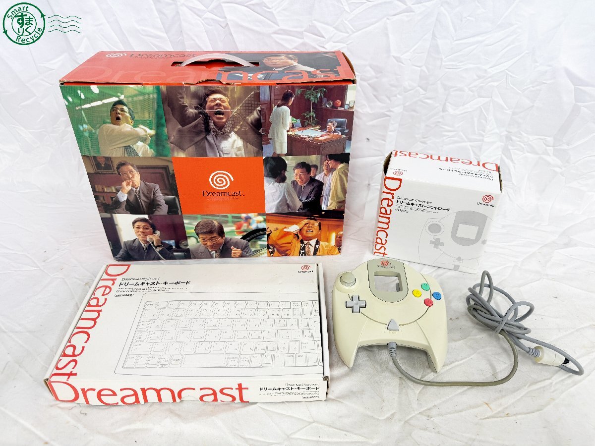 Yahoo!オークション -「キーボード」(ドリームキャスト) (セガ)の落札