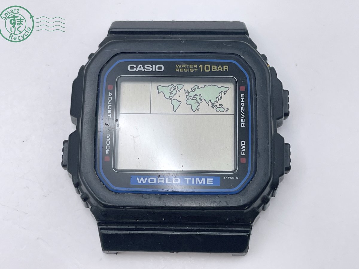 Yahoo!オークション -「w520」(アクセサリー、時計) の落札相場・落札価格