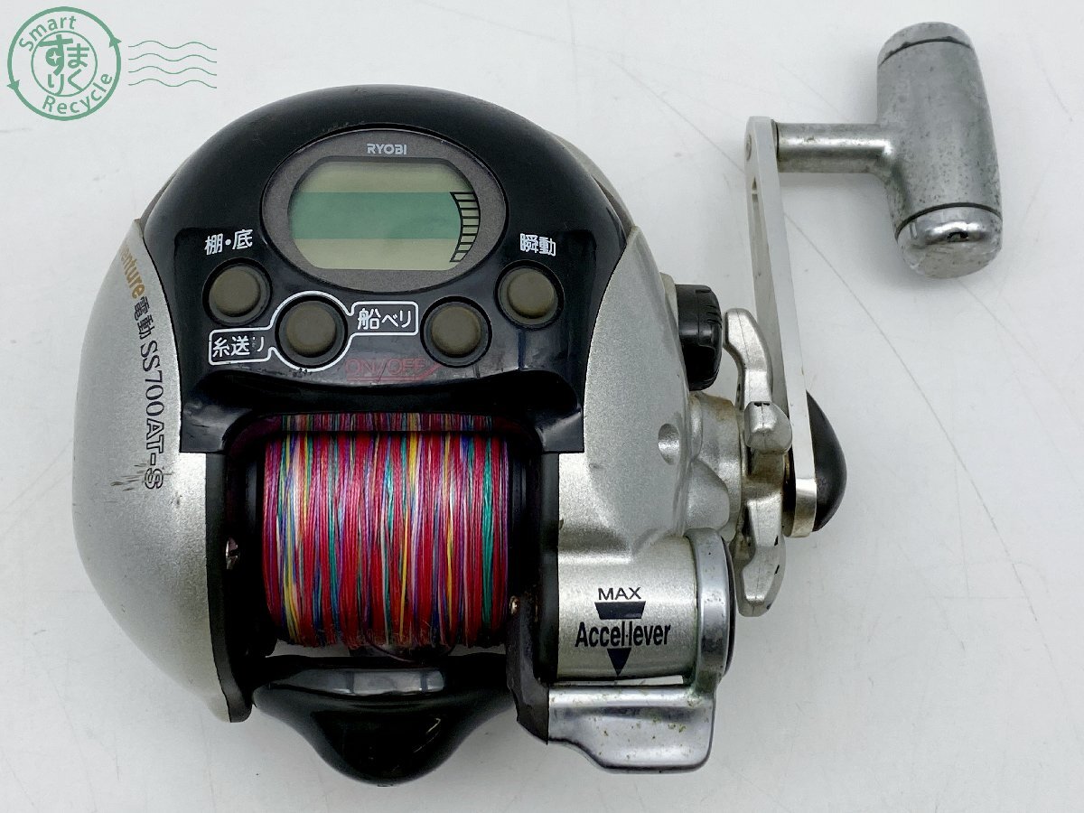 Yahoo!オークション -「アドベンチャー電動ss700at-s」の落札相場