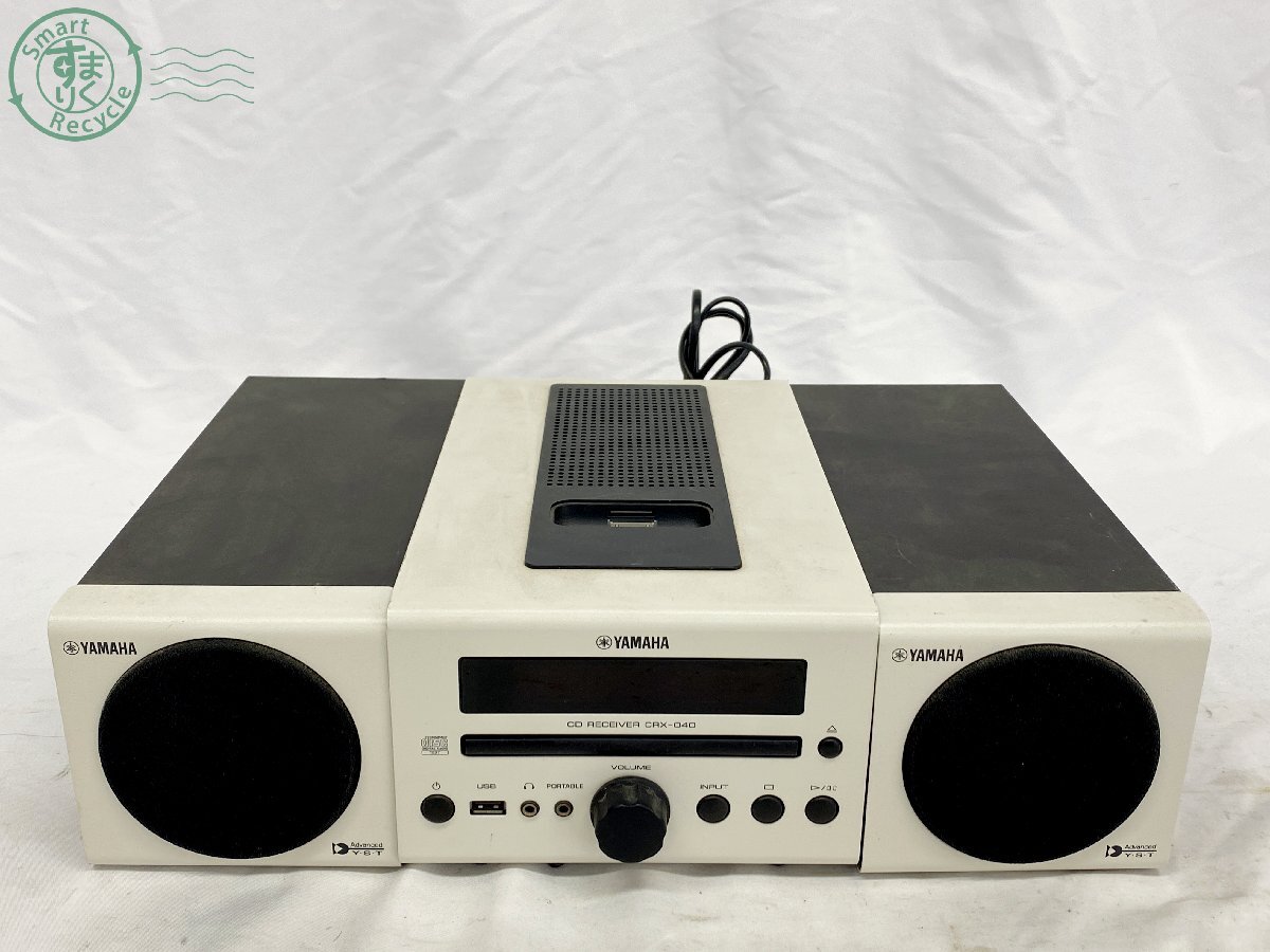 ヤマハ CRX-040 CDコンボ リモコン付き YAMAHA CRX-040 CDコンポ