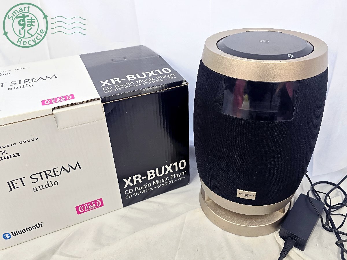 Yahoo!オークション -「jet stream」(オーディオ機器) の落札相場