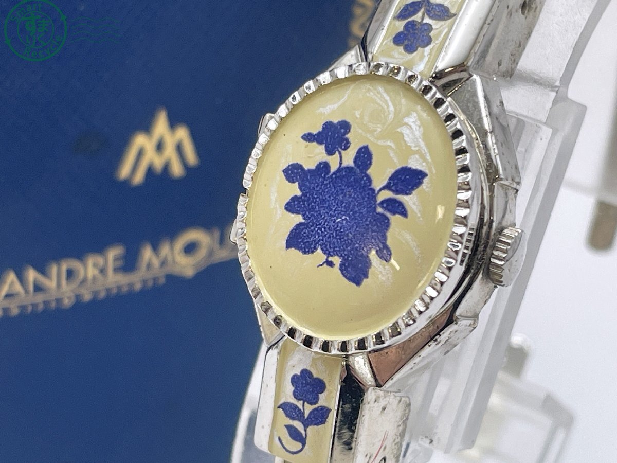 Yahoo!オークション -「andre mouche」の落札相場・落札価格