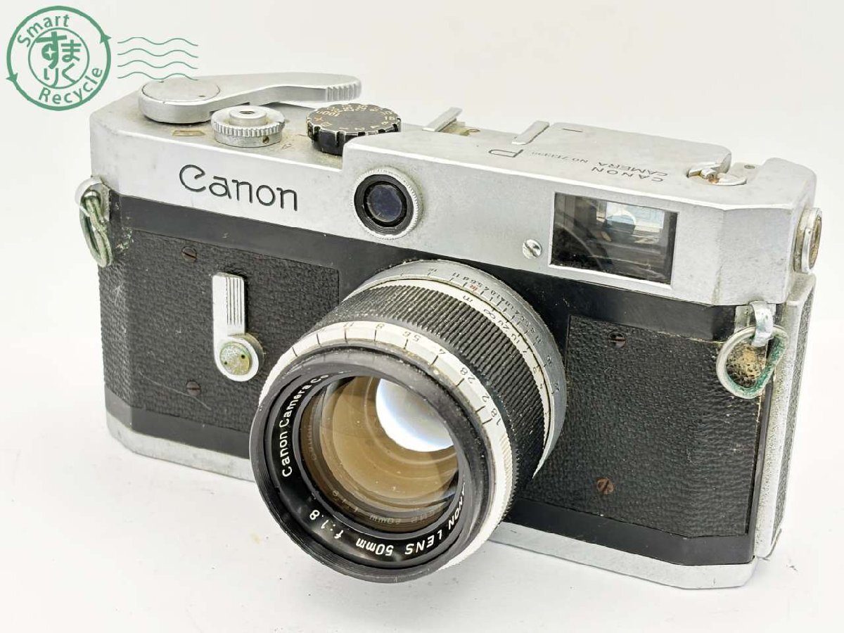 Yahoo!オークション -「canon p 50mm 1.8」の落札相場・落札価格