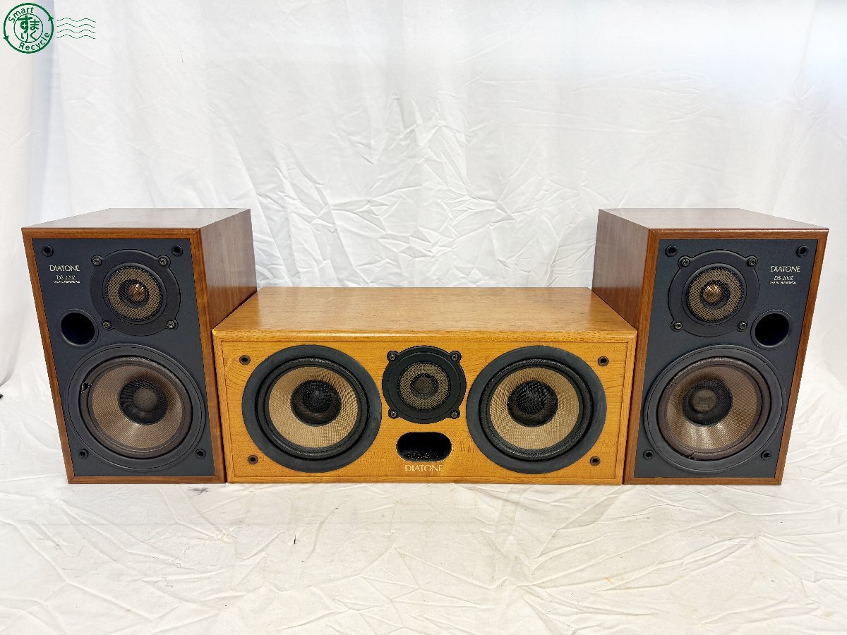 Yahoo!オークション -「diatone ds-200z」の落札相場・落札価格