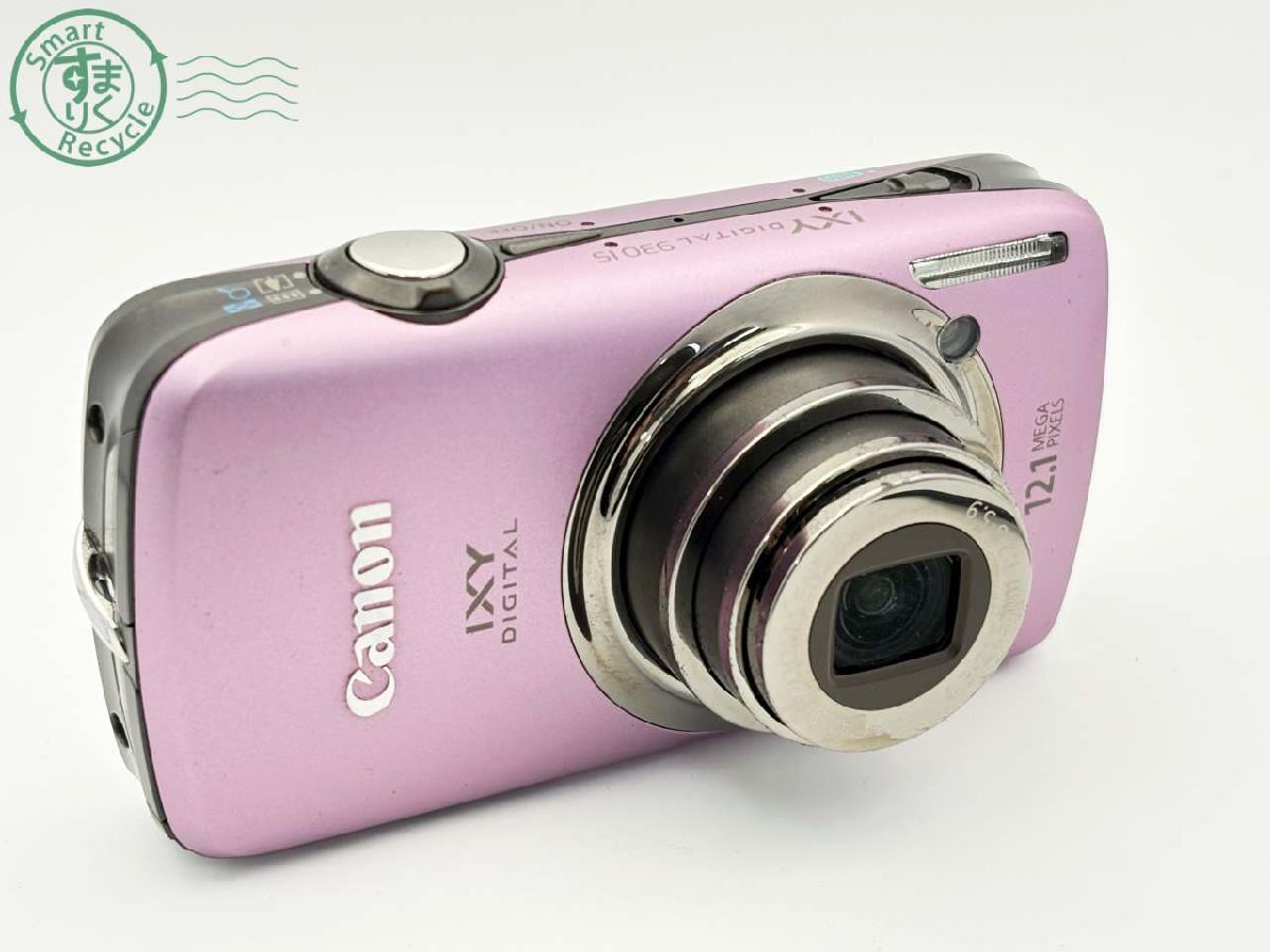 Yahoo!オークション -「ixy digital 930is」の落札相場・落札価格