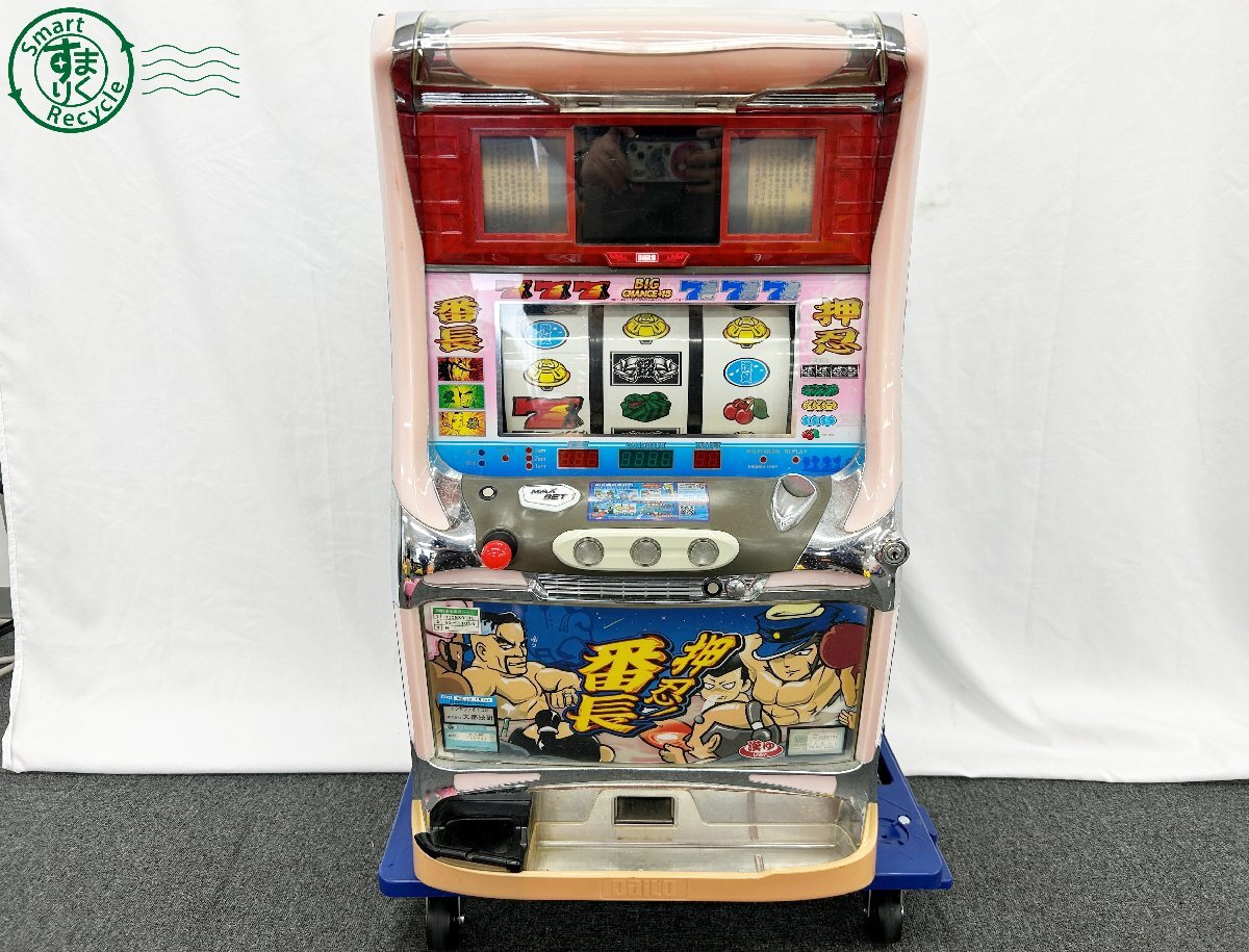 Yahoo!オークション -「番長 4号機」の落札相場・落札価格