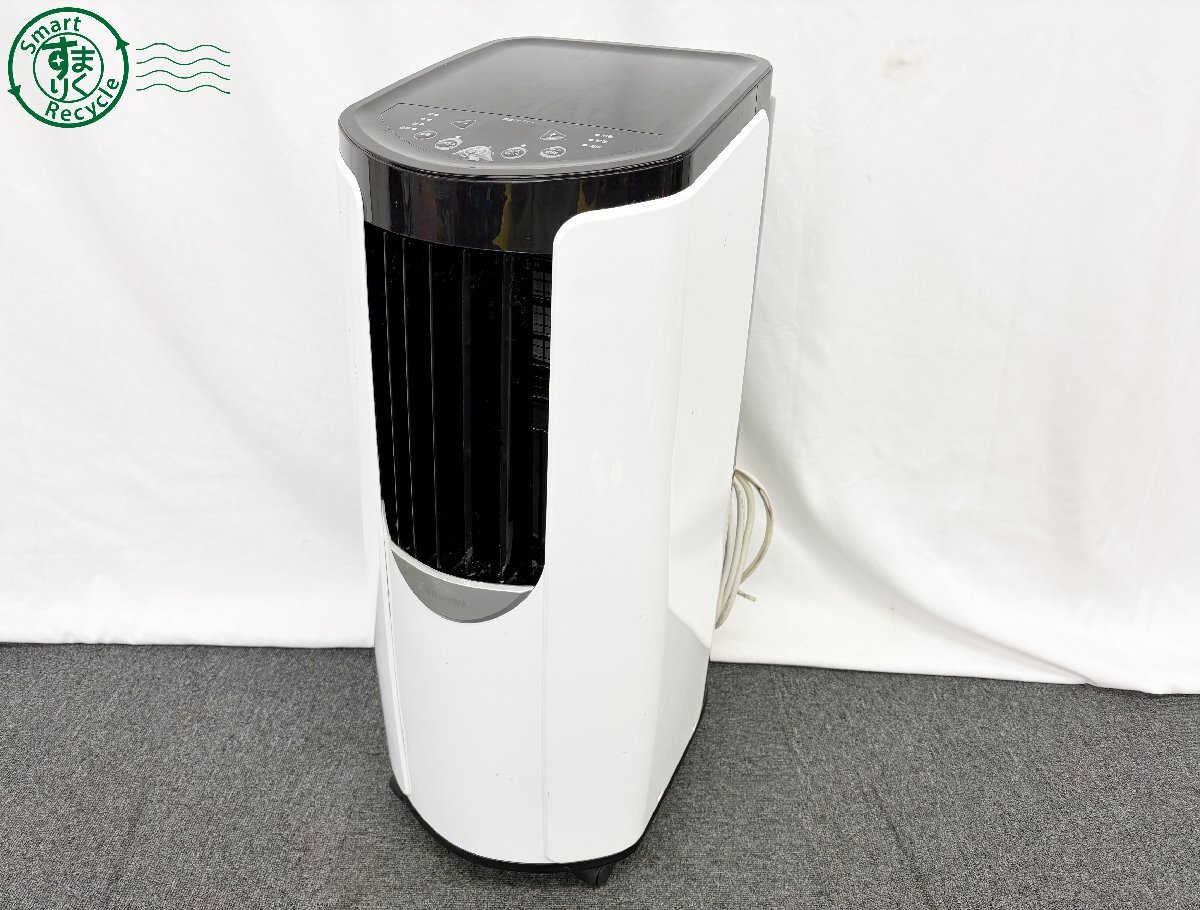 Yahoo!オークション -「ipp 2221g」の落札相場・落札価格