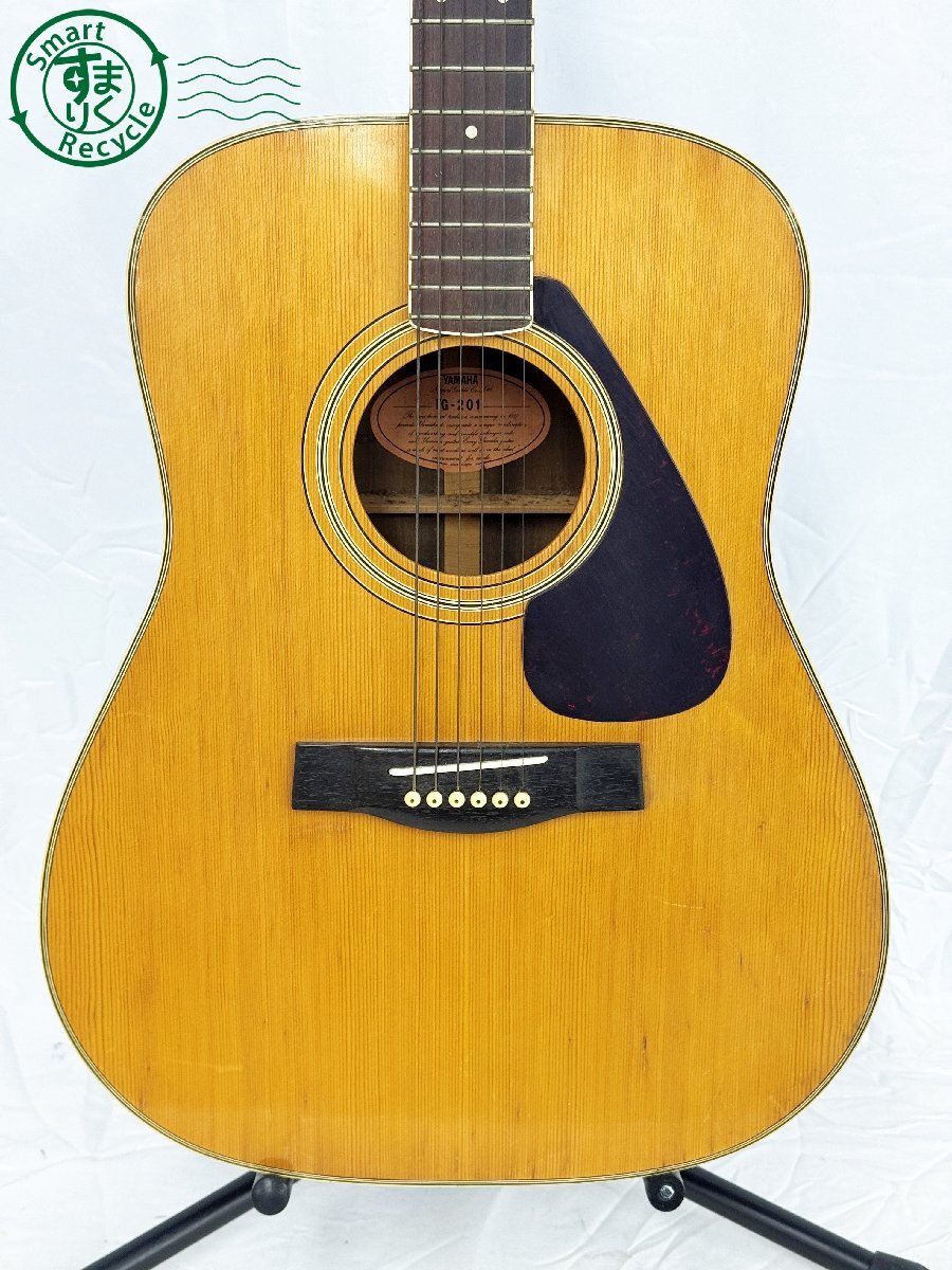 Yahoo!オークション -「yamaha fg-201」の落札相場・落札価格