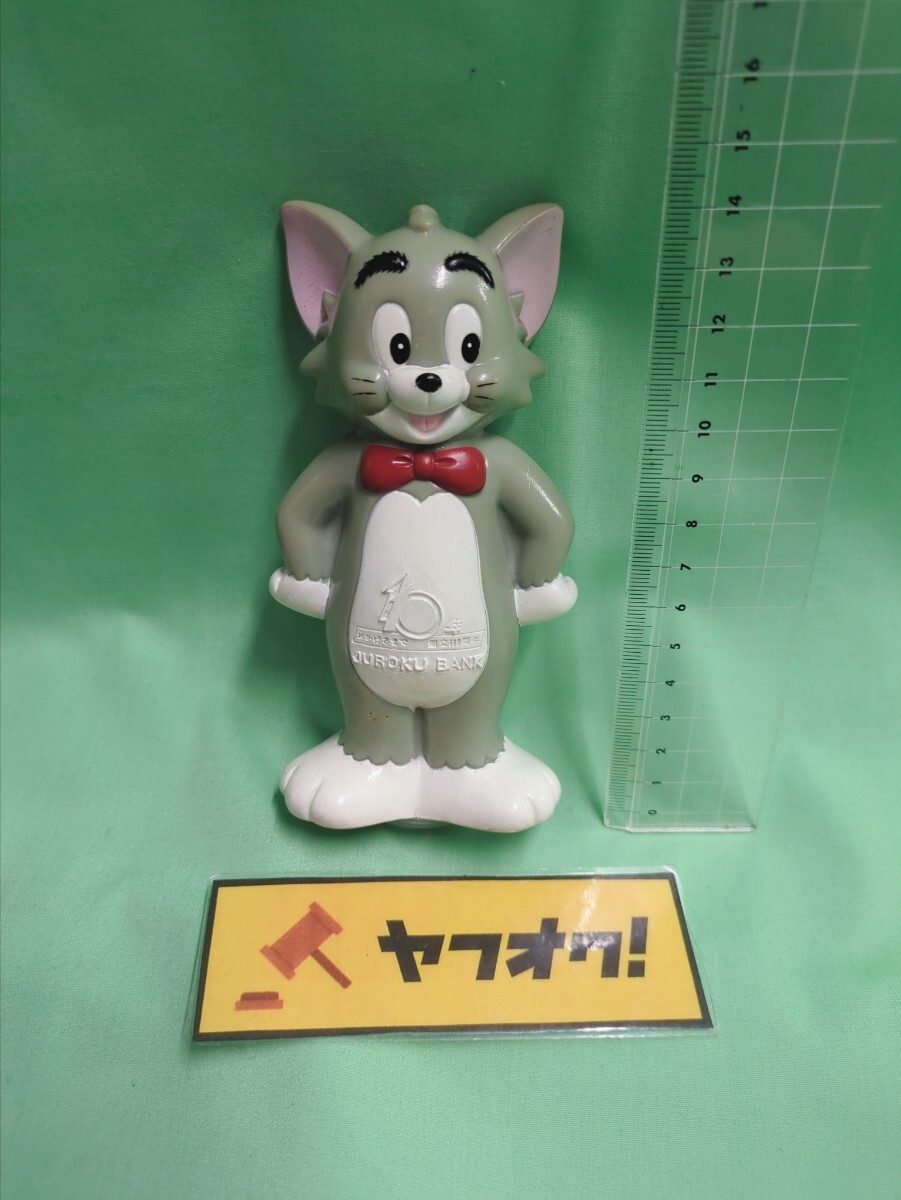 2026年最新】Yahoo!オークション -十六銀行 トムとジェリーの中古品