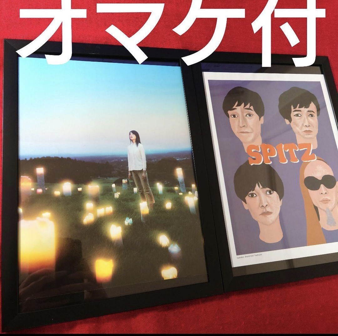 2026年最新】Yahoo!オークション -スピッツ ポスターの中古品・新品