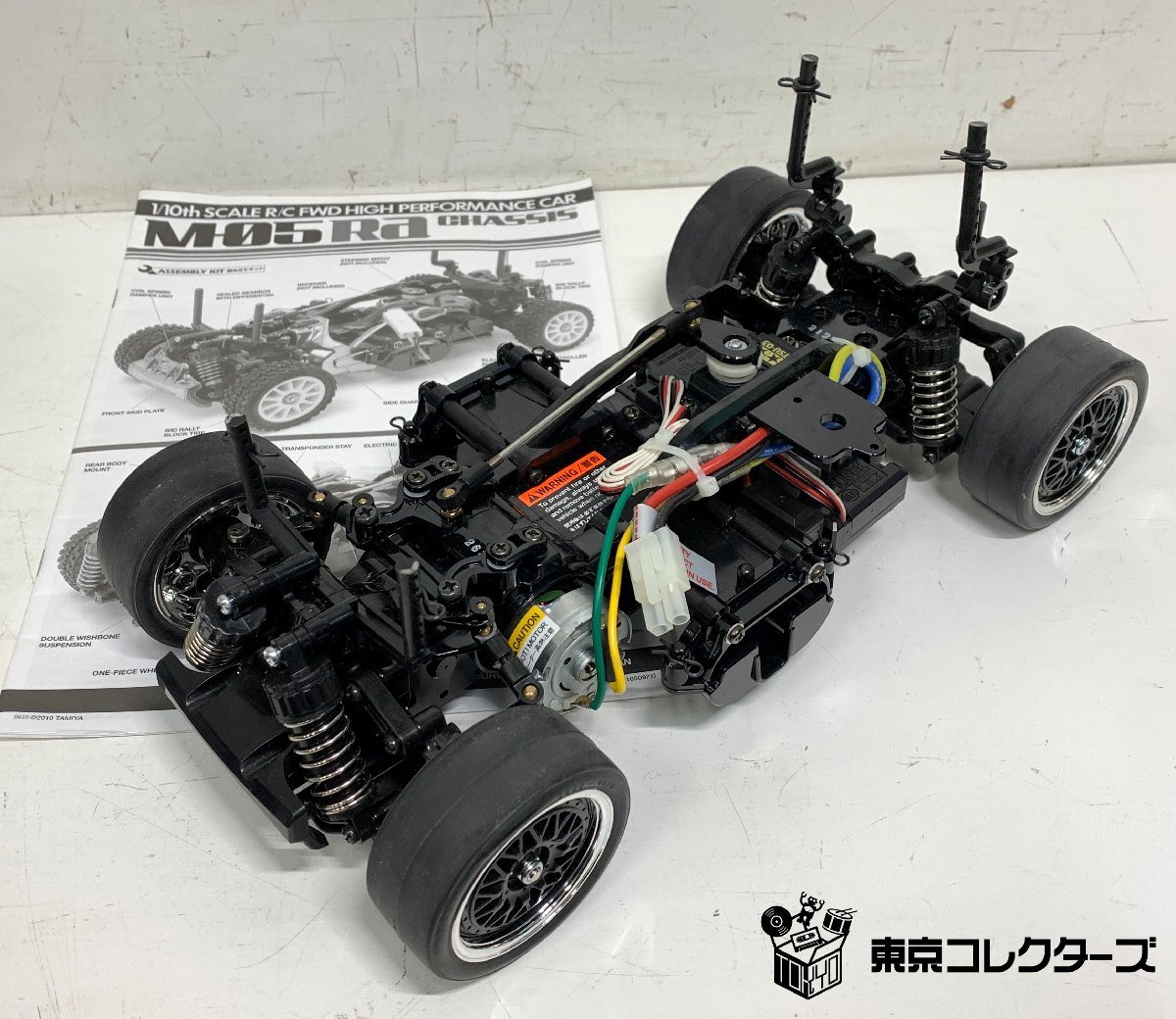 Yahoo!オークション -「ff03タミヤ」の落札相場・落札価格