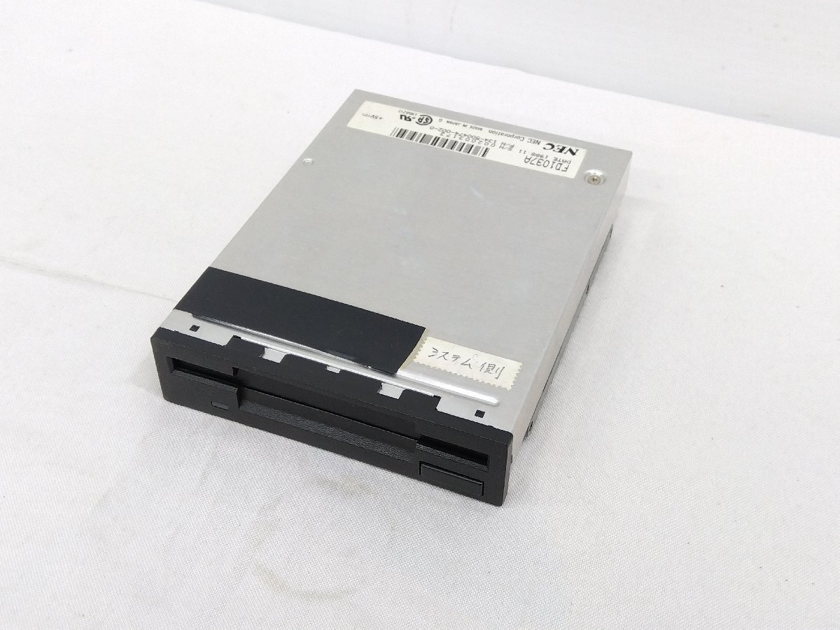 2026年最新】Yahoo!オークション -フロッピーディスク(フロッピー