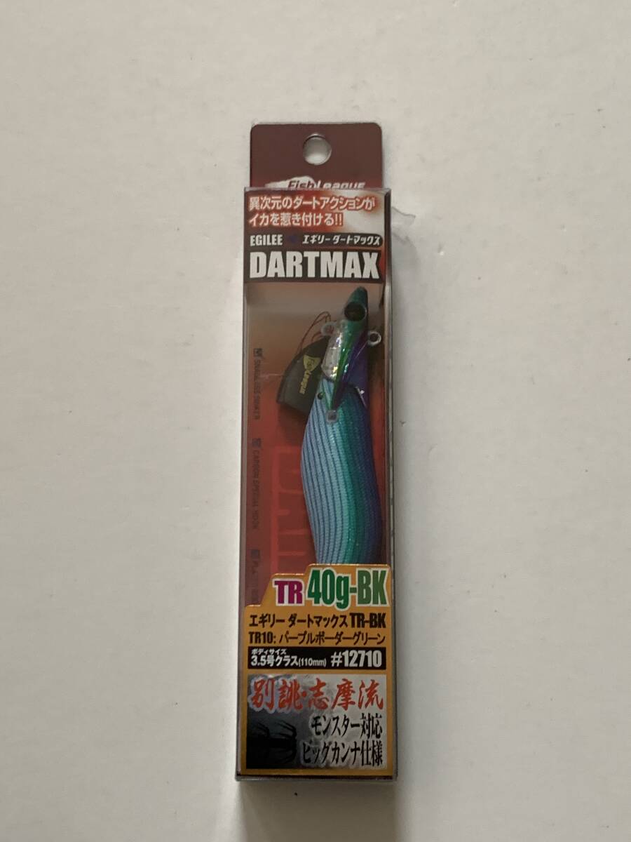 2026年最新】ダートマックスtrの商品検索結果 - Yahoo!オークション