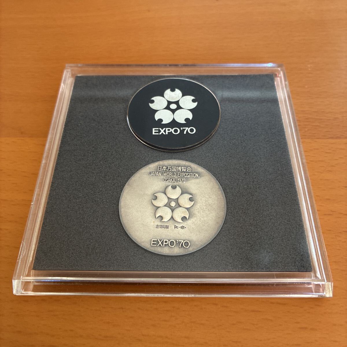 Yahoo!オークション -「(expo70記念銀」の落札相場・落札価格