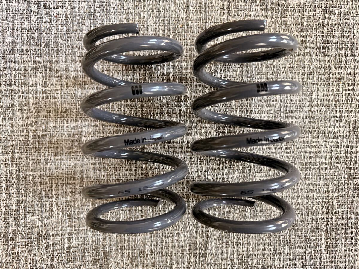 Yahoo!オークション -「hal スプリング id65」の落札相場・落札価格