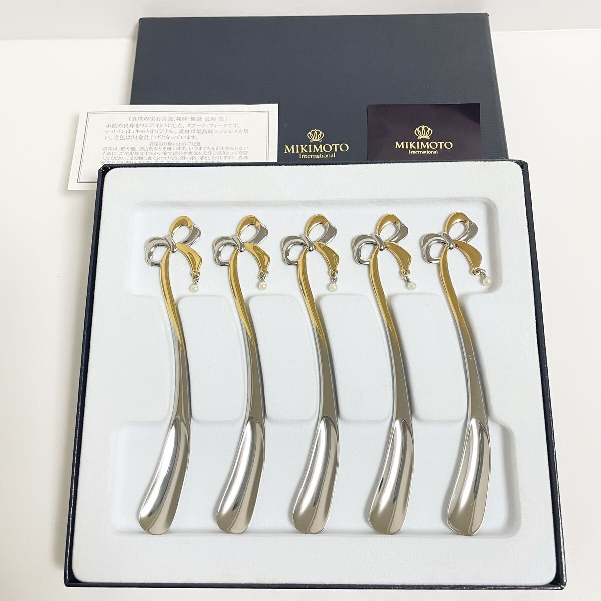 2026年最新】Yahoo!オークション -ミキモト カトラリーの中古品・新品