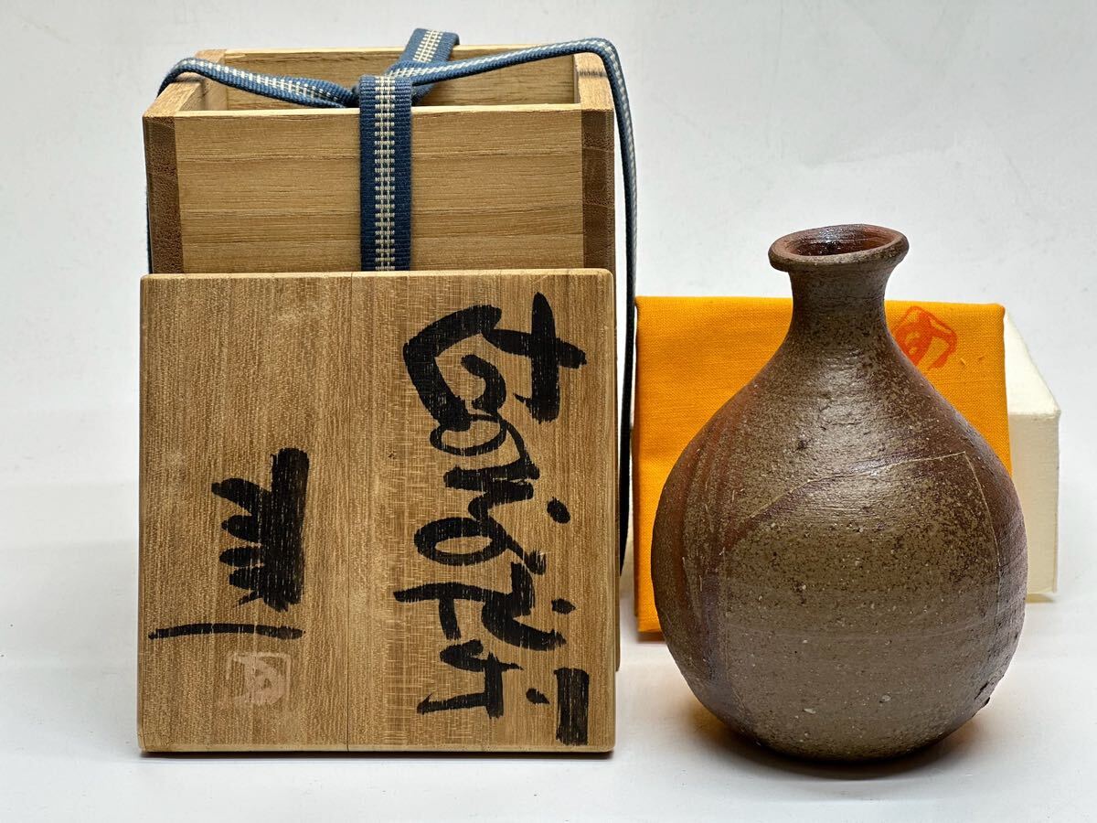 2026年最新】Yahoo!オークション -藤原建の中古品・新品・未使用品一覧