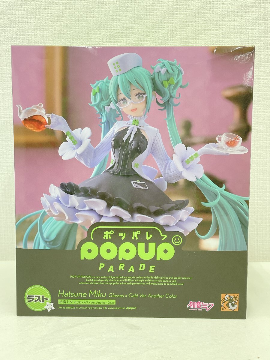 2026年最新】Yahoo!オークション -グッスマくじ 初音ミク ラストの中古