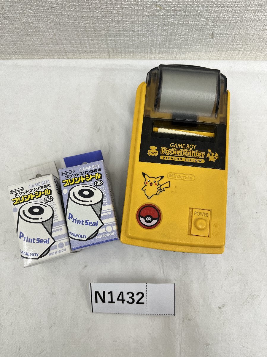 Yahoo!オークション -「ピカチュウイエロー」(本体、アクセサリー